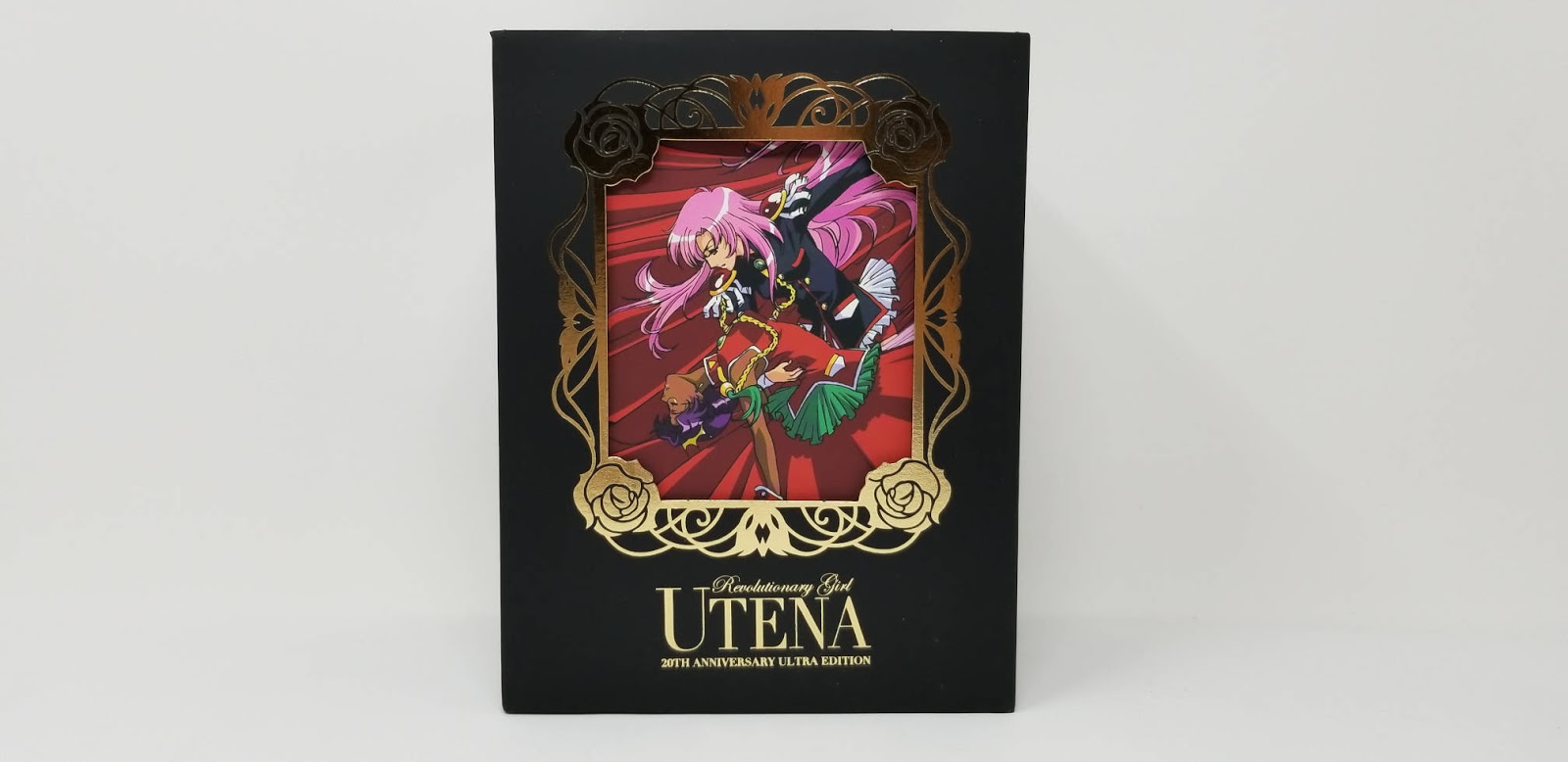 後ろへ向かって前進 Act.2: [届いた]北米版『少女革命ウテナ』20周年